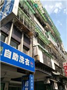 鄰近中正學府社區推薦-萬壽大廈，位於台北市中正區